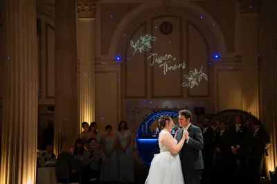 The Treasury on the Plaza wedding venue